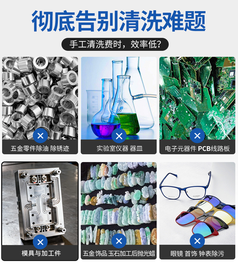 S系列詳情頁-阿里-790_04.jpg