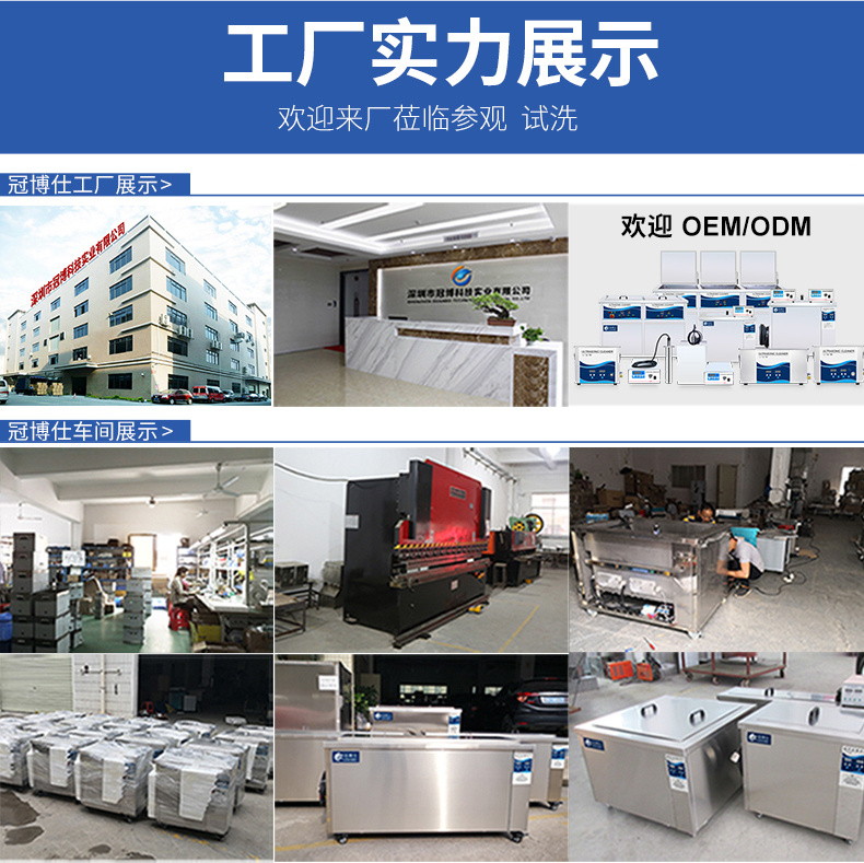 S系列詳情頁-阿里-790_15.jpg