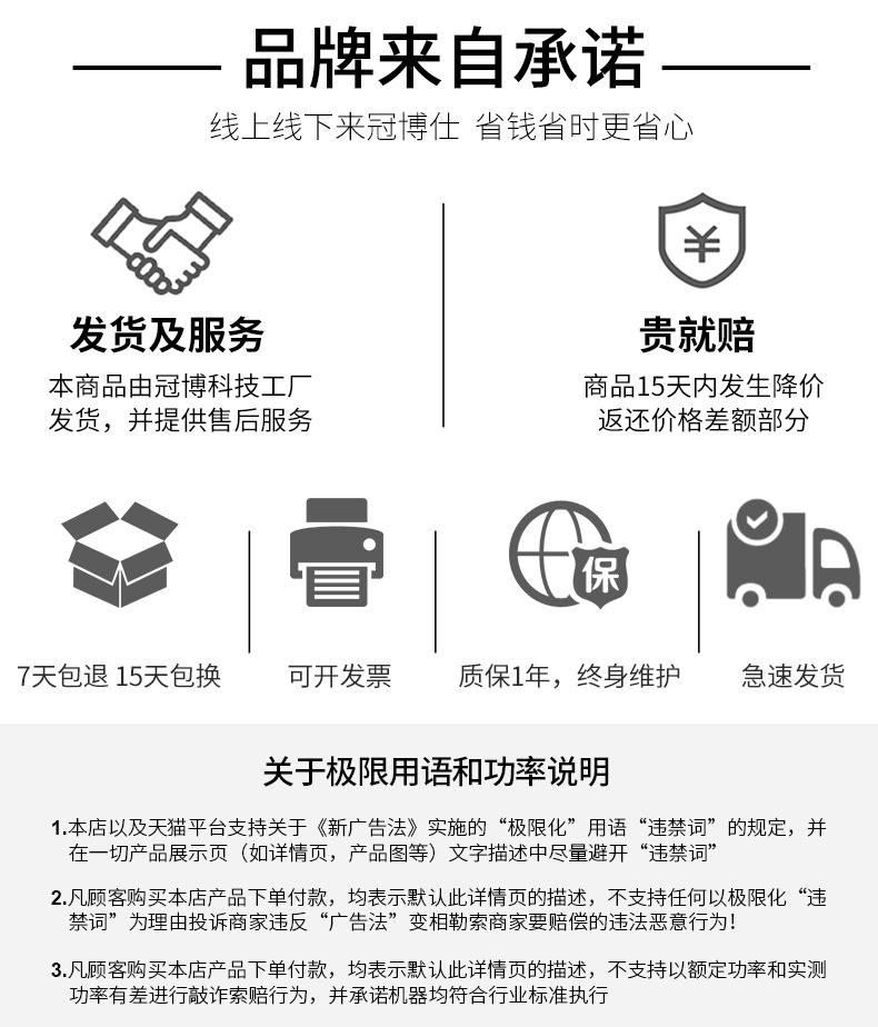 S系列詳情頁