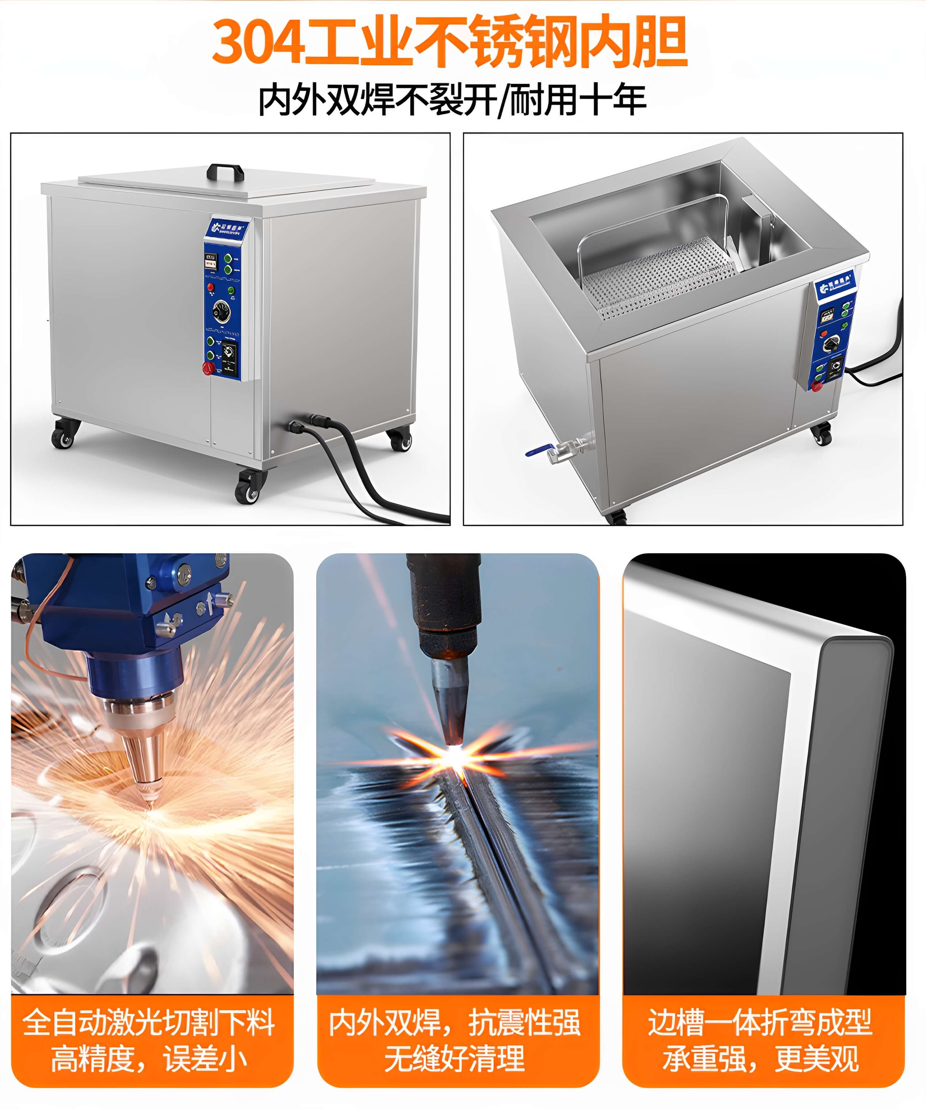 61L冠博仕GM1860T滾筒式超聲波清洗機 900W工業級除油除銹設備 | 銅鋁合金小配件清洗