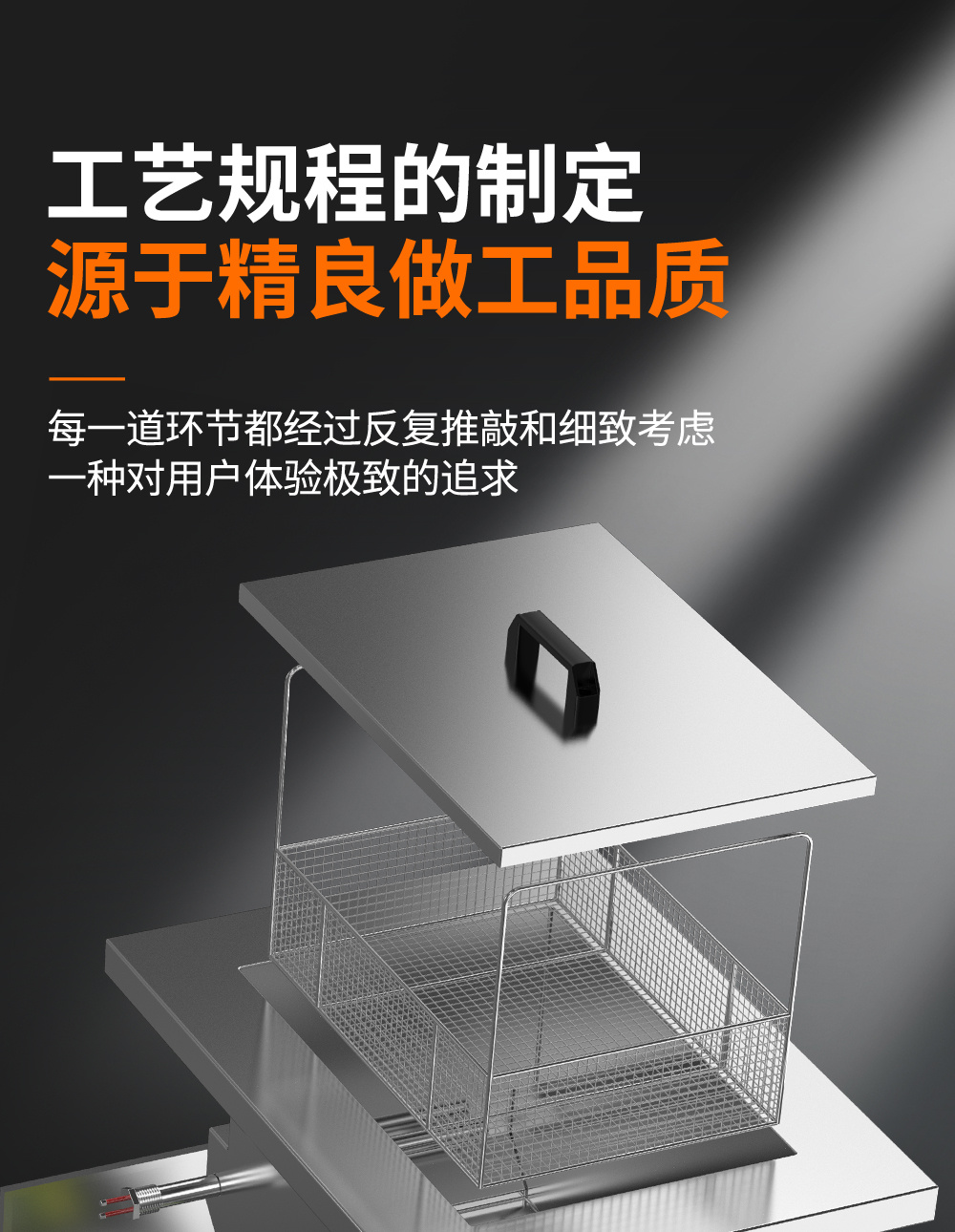 冠博仕GE72360H雙槽超聲波清洗機(jī)帶鼓風(fēng)烘干 | 360L/3600W | 高效去除油脂、鐵銹、油蠟、灰塵、切削液及氧化皮