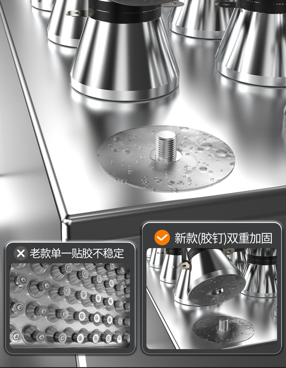 冠博仕GE72360H雙槽超聲波清洗機(jī)帶鼓風(fēng)烘干 | 360L/3600W | 高效去除油脂、鐵銹、油蠟、灰塵、切削液及氧化皮
