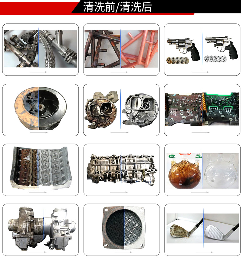 冠博仕GM1860L單槽降噪帶過濾超聲波清洗機(jī) | 61L/900W | 鋁件銅件加工后油污與碎屑深度清洗