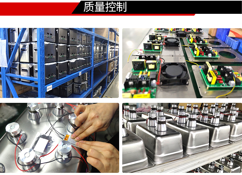 冠博仕GM1860L單槽降噪帶過濾超聲波清洗機(jī) | 61L/900W | 鋁件銅件加工后油污與碎屑深度清洗
