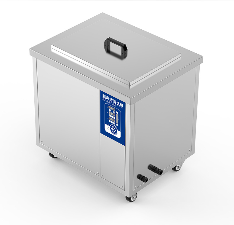 冠博仕GM1860L單槽降噪帶過濾超聲波清洗機(jī) | 61L/900W | 鋁件銅件加工后油污與碎屑深度清洗