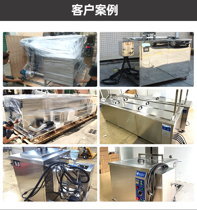 冠博仕500W 35kHz聲波浸沒乳化分散攪拌超聲波乳化震動棒