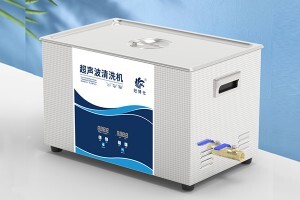 用于紋身企業(yè)的超聲波清洗機(jī) - 比洗手節(jié)省時間和金錢