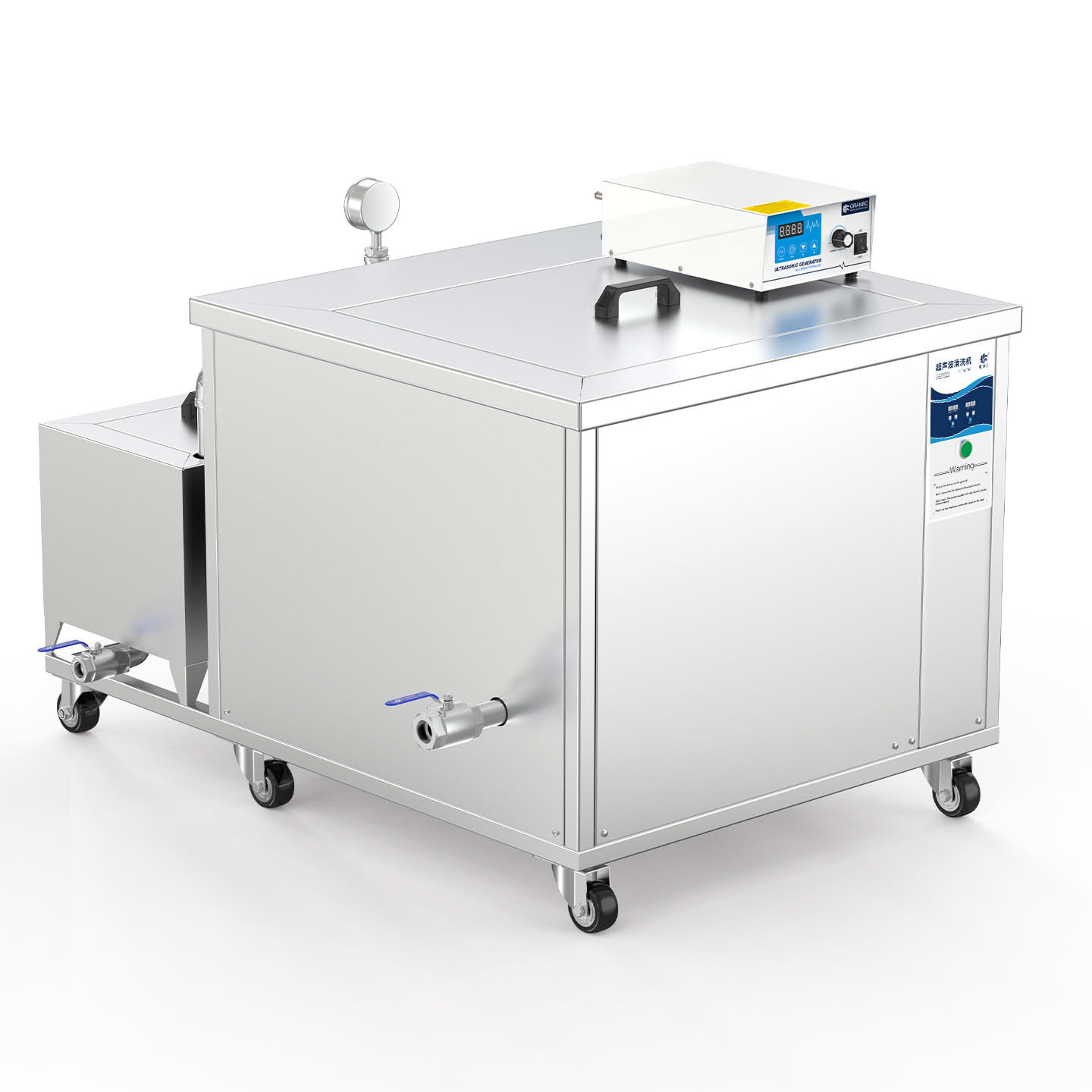 冠博仕GM36135L單槽過濾循環超聲波清洗機 | 135L/1800W | 防止二次污染與節省清洗液